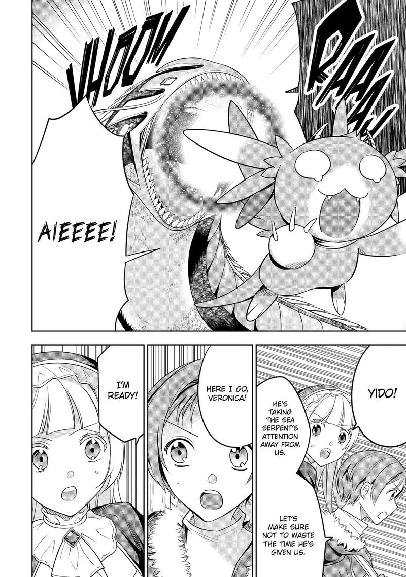 Yuusha Party No Nimotsu Mochi Chapter 5 Page 12