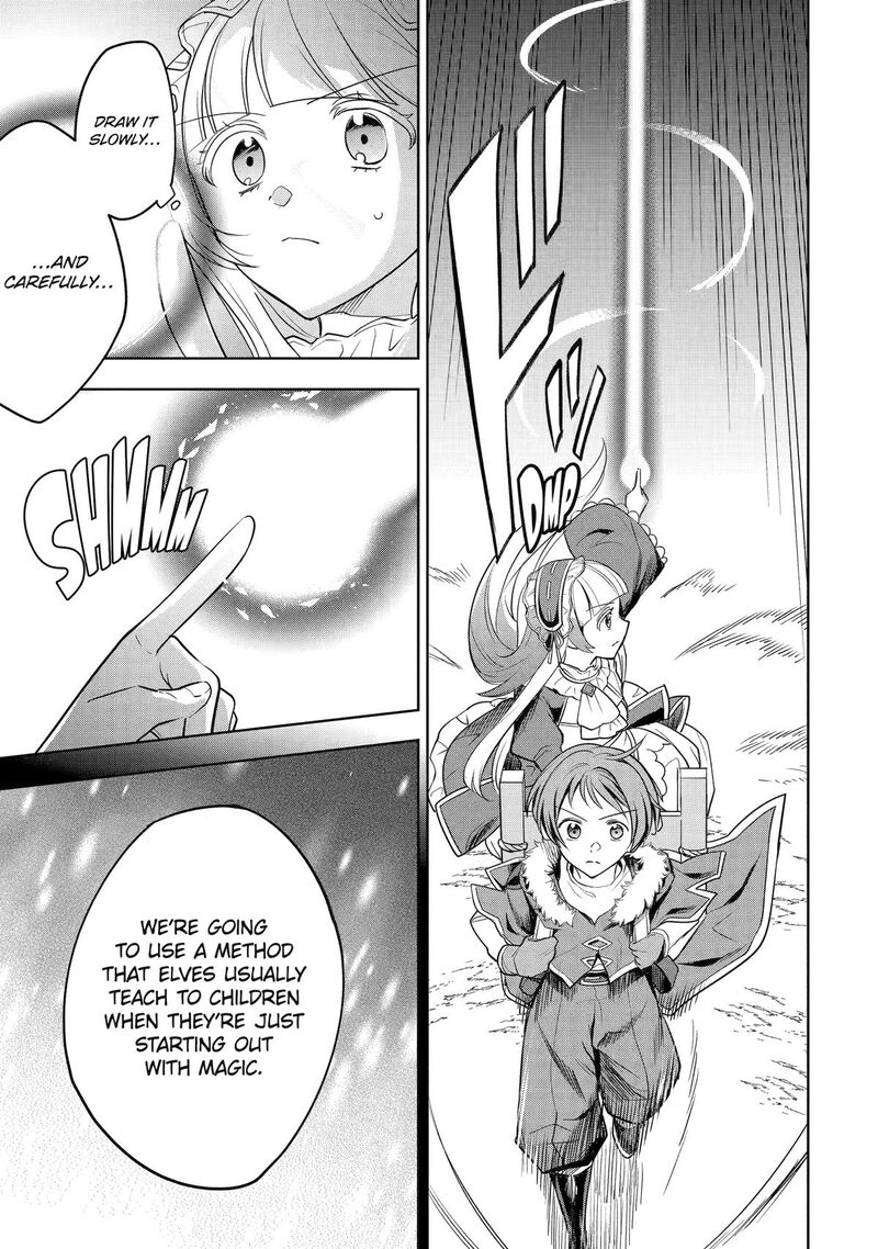 Yuusha Party No Nimotsu Mochi Chapter 5 Page 13