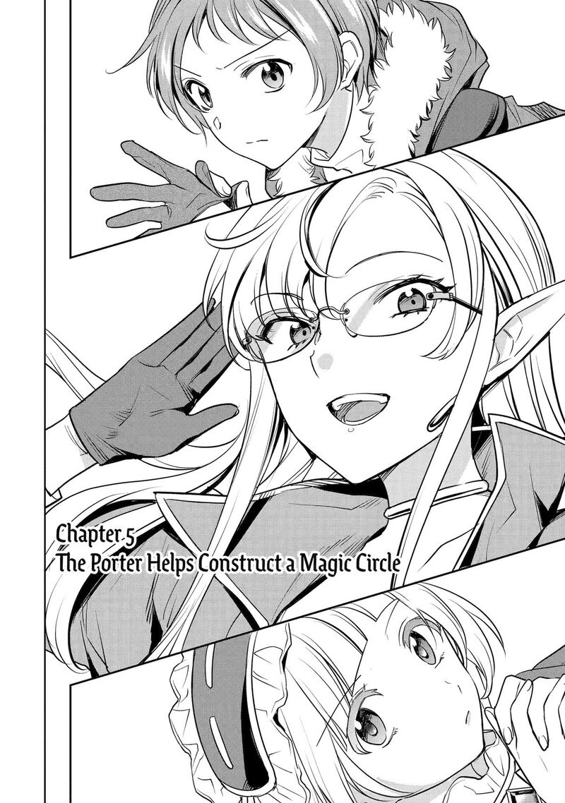 Yuusha Party No Nimotsu Mochi Chapter 5 Page 2