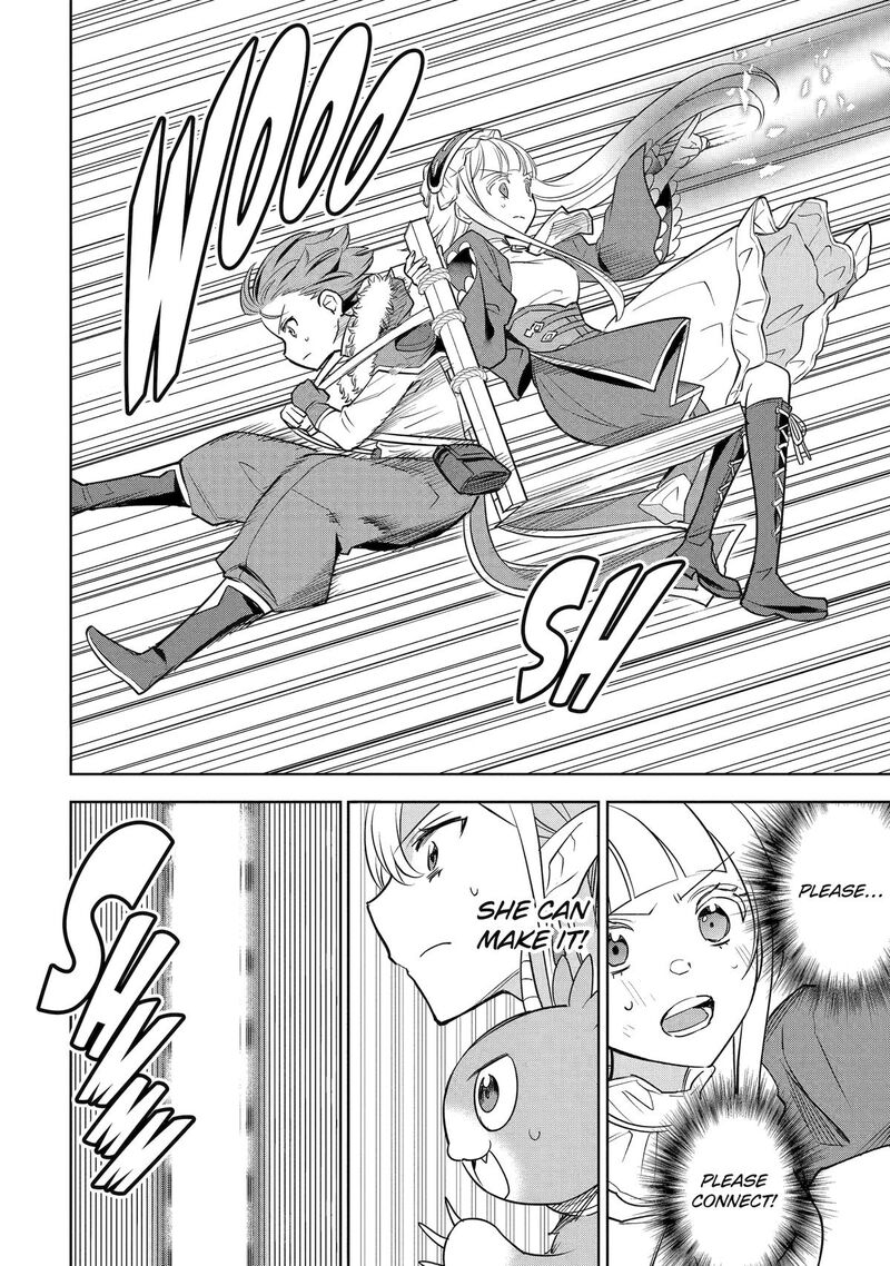 Yuusha Party No Nimotsu Mochi Chapter 5 Page 21