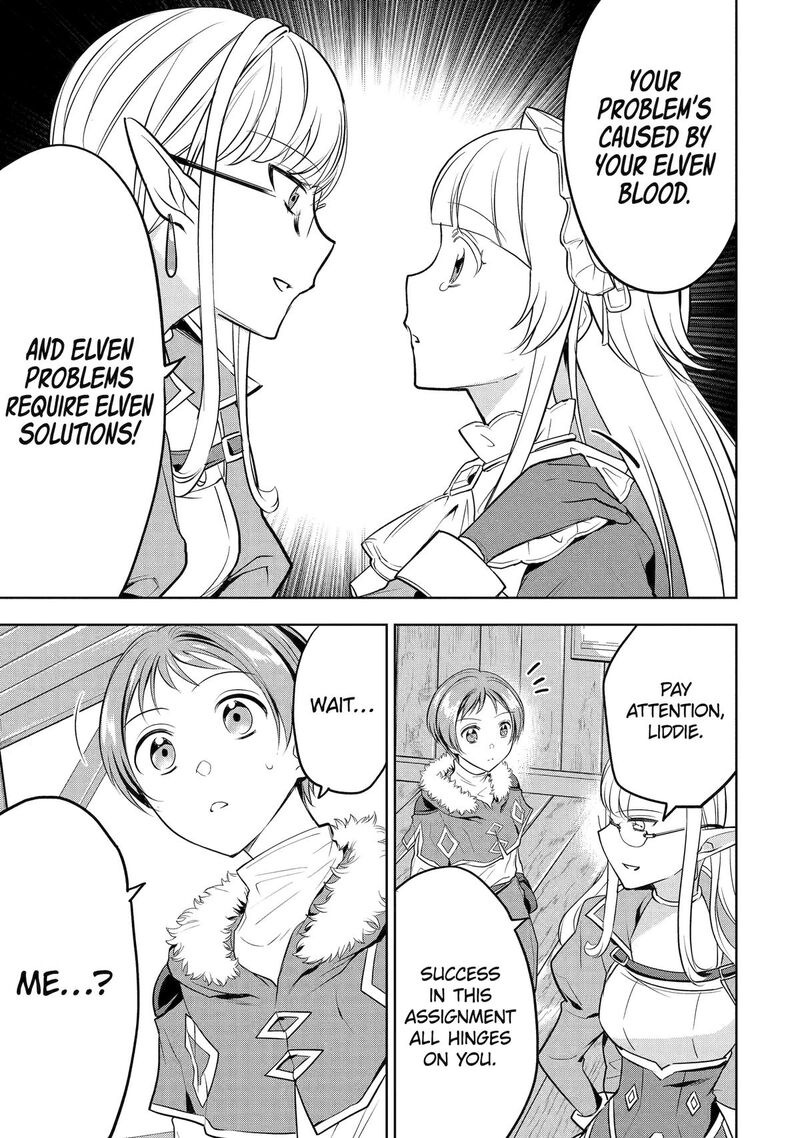 Yuusha Party No Nimotsu Mochi Chapter 5 Page 7