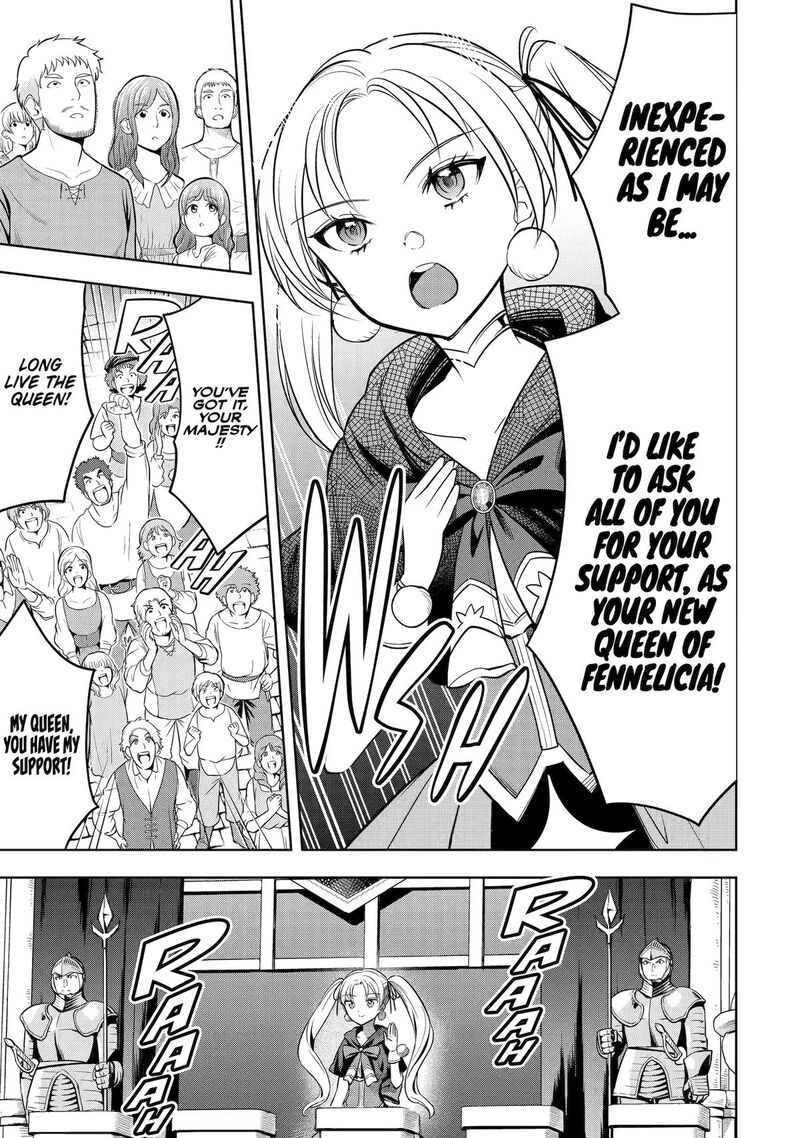Yuusha Party No Nimotsu Mochi Chapter 6 Page 4