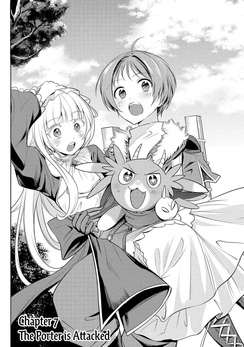 Yuusha Party No Nimotsu Mochi Chapter 7 Page 2