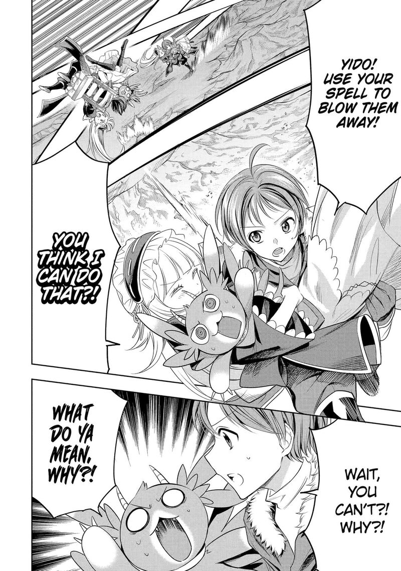 Yuusha Party No Nimotsu Mochi Chapter 7 Page 8