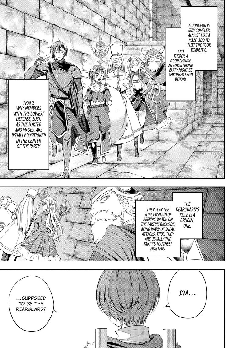 Yuusha Party No Nimotsu Mochi Chapter 8 Page 3