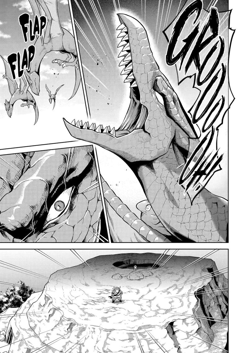 Yuusha Party No Nimotsu Mochi Chapter 9 Page 13