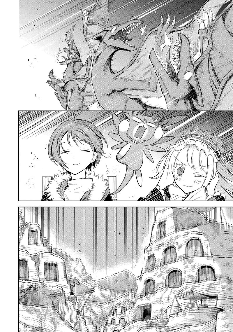Yuusha Party No Nimotsu Mochi Chapter 9 Page 17
