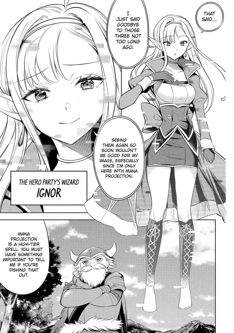 Yuusha Party No Nimotsu Mochi Chapter 9 Page 30