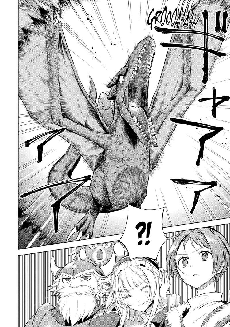 Yuusha Party No Nimotsu Mochi Chapter 9 Page 6