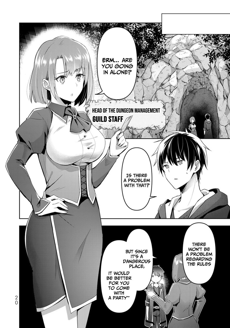 Yuusha Party O Oida Sareta Kiyou Binbou Chapter 1 Page 17