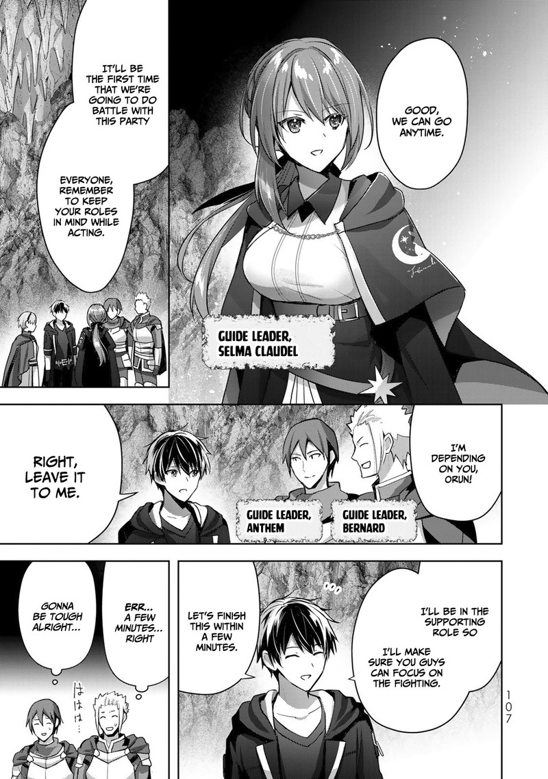 Yuusha Party O Oida Sareta Kiyou Binbou Chapter 10 Page 21