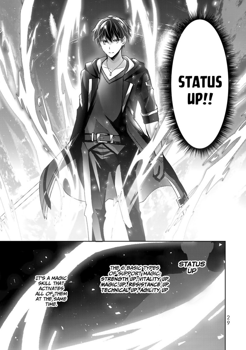 Yuusha Party O Oida Sareta Kiyou Binbou Chapter 11 Page 30