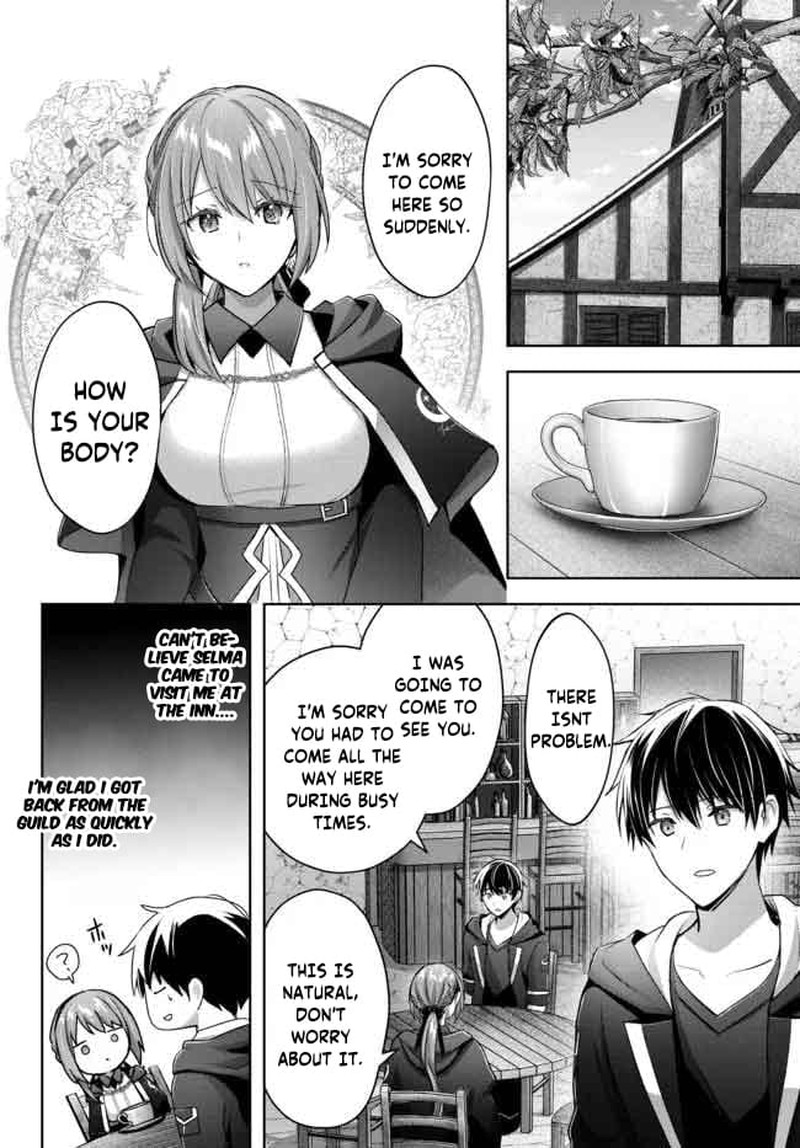 Yuusha Party O Oida Sareta Kiyou Binbou Chapter 16a Page 2