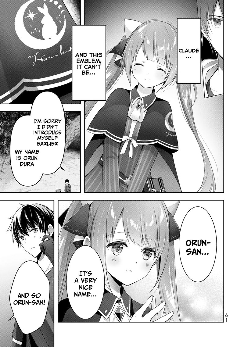 Yuusha Party O Oida Sareta Kiyou Binbou Chapter 2 Page 17