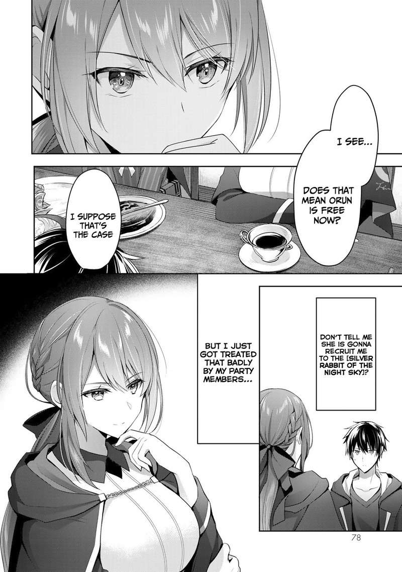 Yuusha Party O Oida Sareta Kiyou Binbou Chapter 2 Page 34