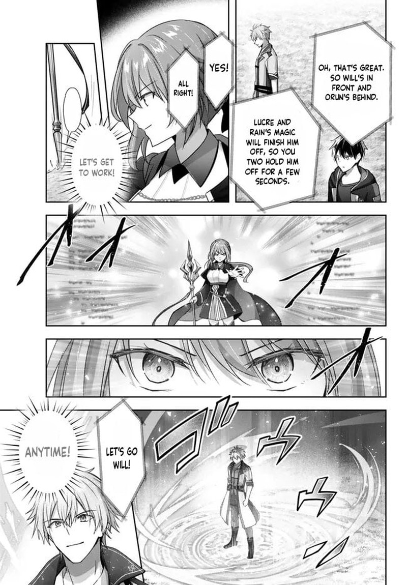 Yuusha Party O Oida Sareta Kiyou Binbou Chapter 20c Page 7