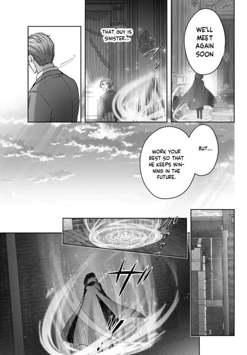 Yuusha Party O Oida Sareta Kiyou Binbou Chapter 26b Page 8