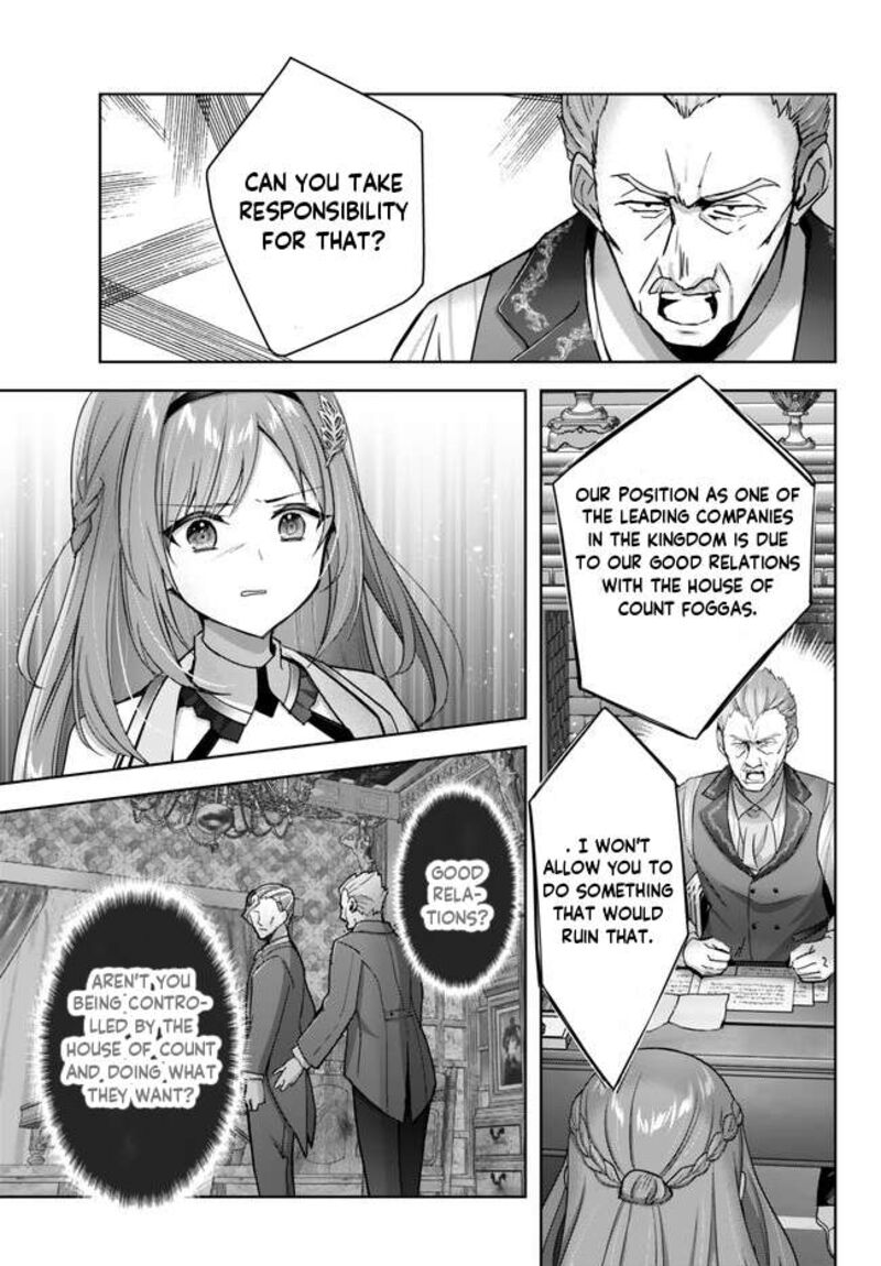 Yuusha Party O Oida Sareta Kiyou Binbou Chapter 26c Page 6
