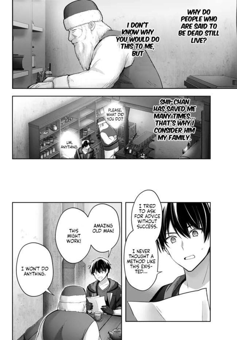 Yuusha Party O Oida Sareta Kiyou Binbou Chapter 28b Page 10