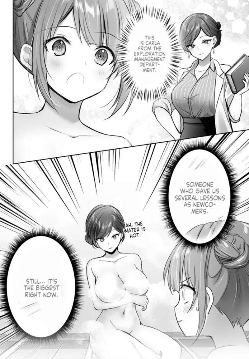 Yuusha Party O Oida Sareta Kiyou Binbou Chapter 28d Page 6