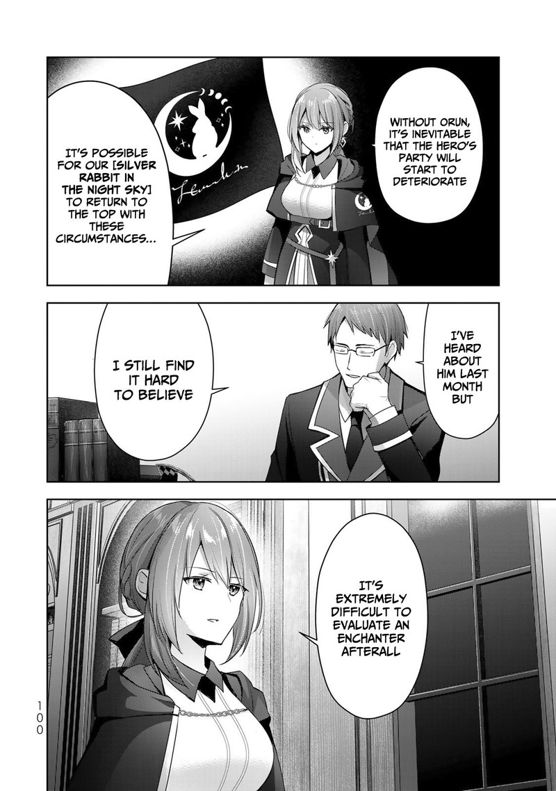 Yuusha Party O Oida Sareta Kiyou Binbou Chapter 3 Page 20