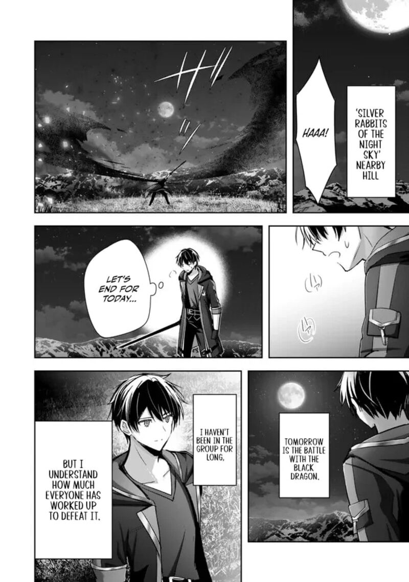 Yuusha Party O Oida Sareta Kiyou Binbou Chapter 30a Page 2
