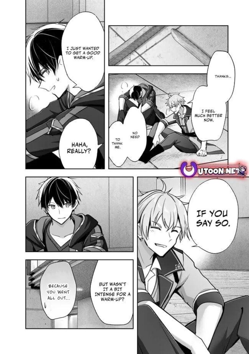 Yuusha Party O Oida Sareta Kiyou Binbou Chapter 30b Page 1