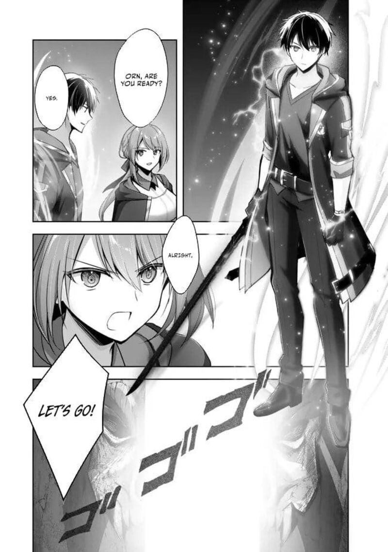 Yuusha Party O Oida Sareta Kiyou Binbou Chapter 30b Page 12