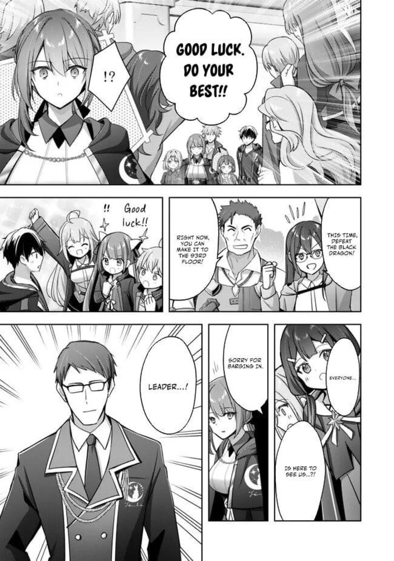 Yuusha Party O Oida Sareta Kiyou Binbou Chapter 30b Page 3