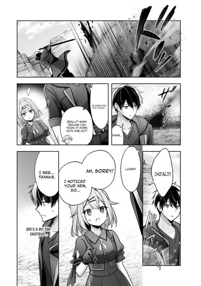 Yuusha Party O Oida Sareta Kiyou Binbou Chapter 30b Page 8