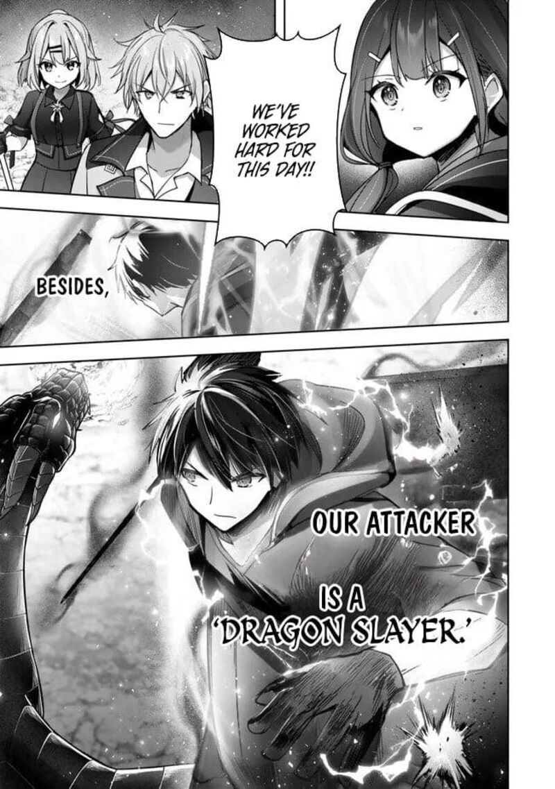 Yuusha Party O Oida Sareta Kiyou Binbou Chapter 30c Page 3