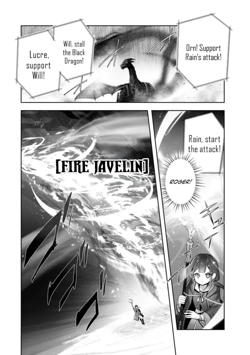 Yuusha Party O Oida Sareta Kiyou Binbou Chapter 31 Page 14