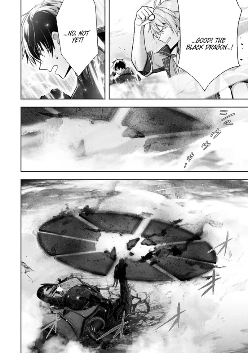 Yuusha Party O Oida Sareta Kiyou Binbou Chapter 31 Page 22