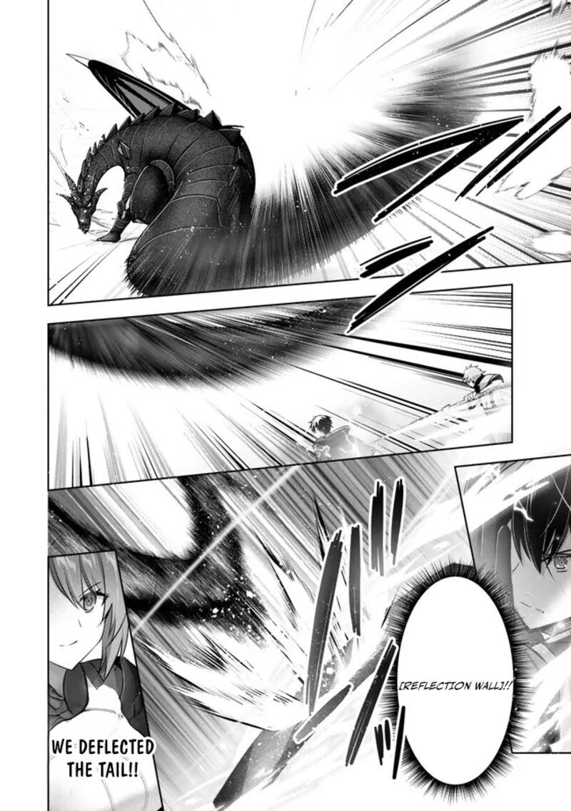 Yuusha Party O Oida Sareta Kiyou Binbou Chapter 31 Page 26