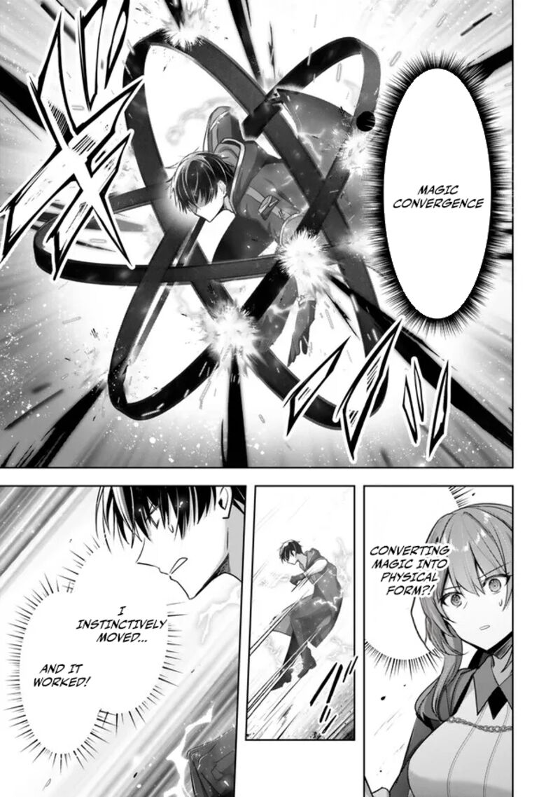 Yuusha Party O Oida Sareta Kiyou Binbou Chapter 31 Page 33