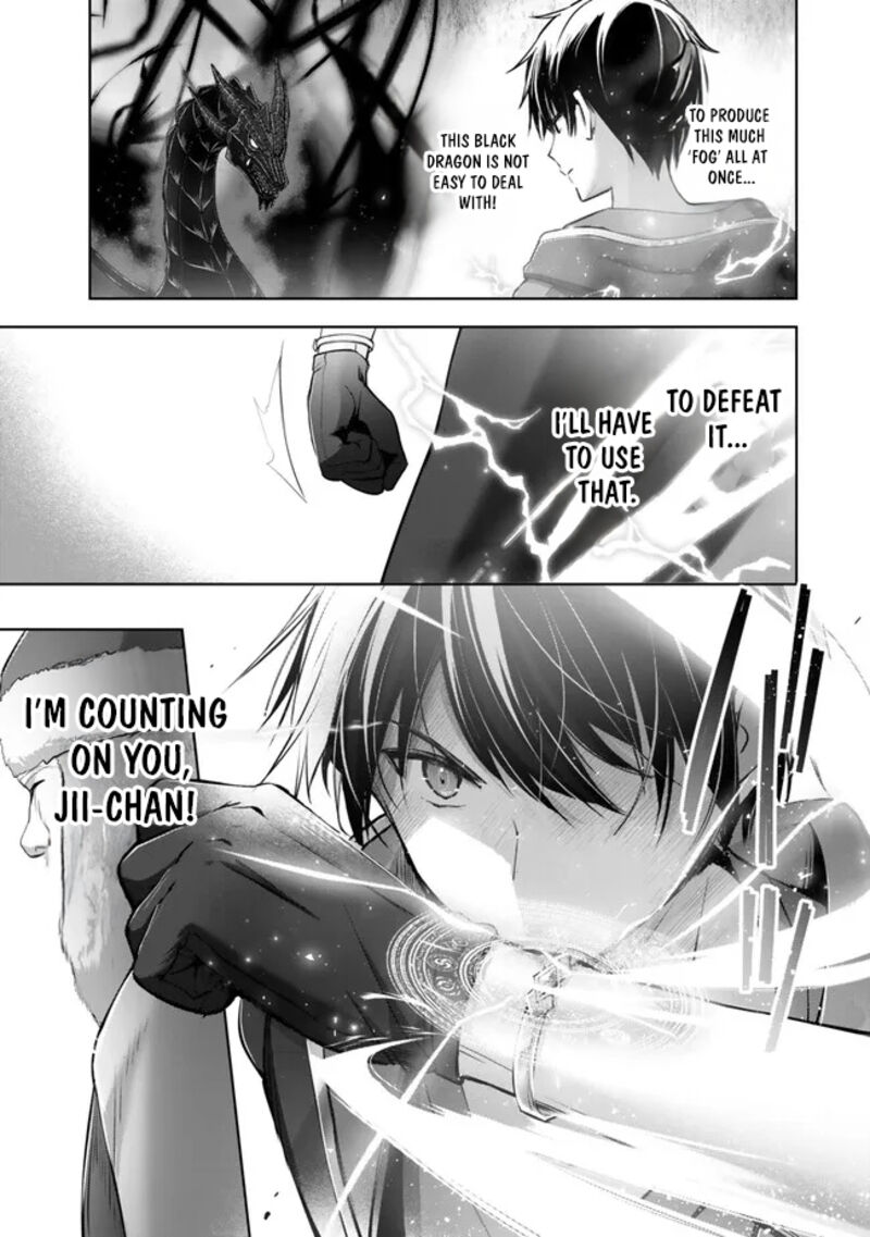 Yuusha Party O Oida Sareta Kiyou Binbou Chapter 31 Page 35
