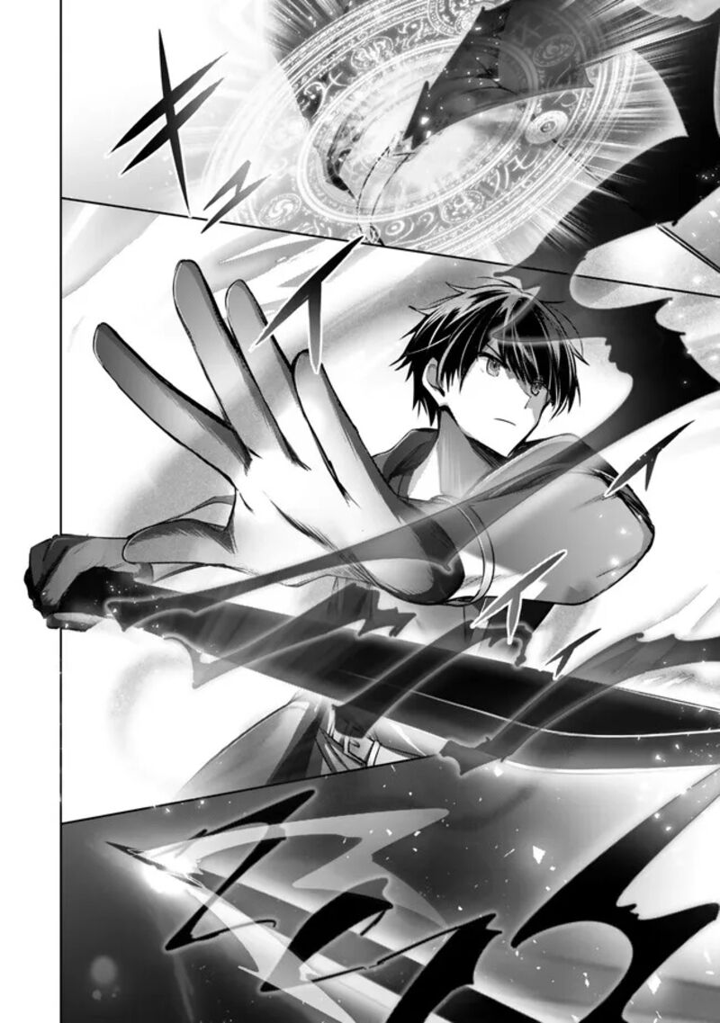 Yuusha Party O Oida Sareta Kiyou Binbou Chapter 31 Page 36