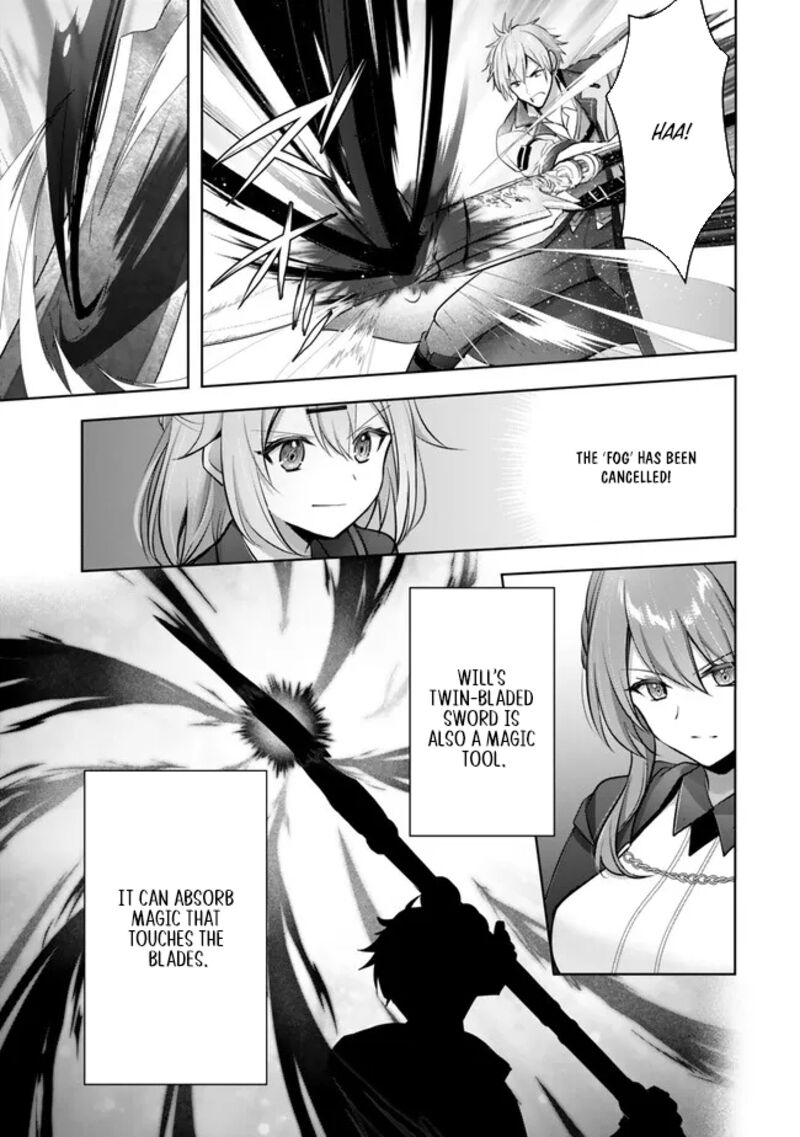 Yuusha Party O Oida Sareta Kiyou Binbou Chapter 31 Page 7