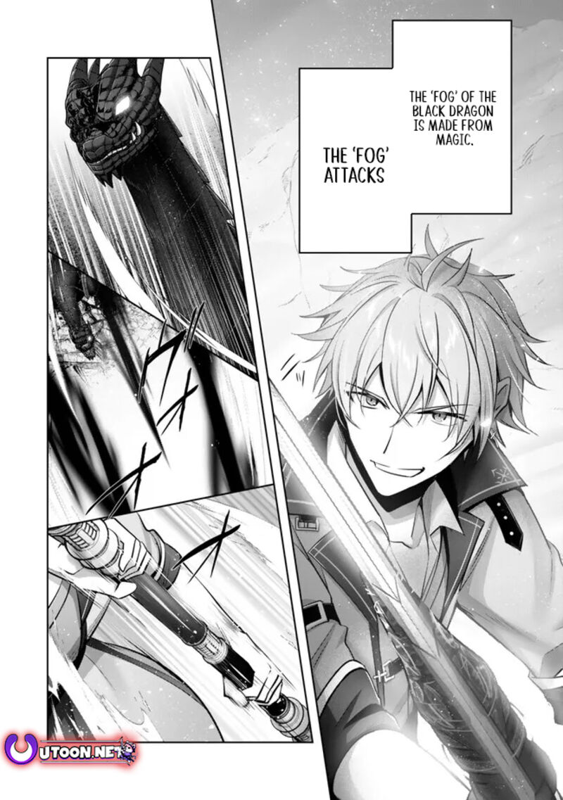 Yuusha Party O Oida Sareta Kiyou Binbou Chapter 31 Page 8