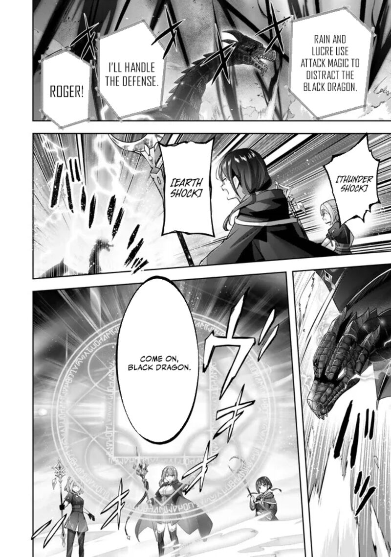 Yuusha Party O Oida Sareta Kiyou Binbou Chapter 32 Page 14