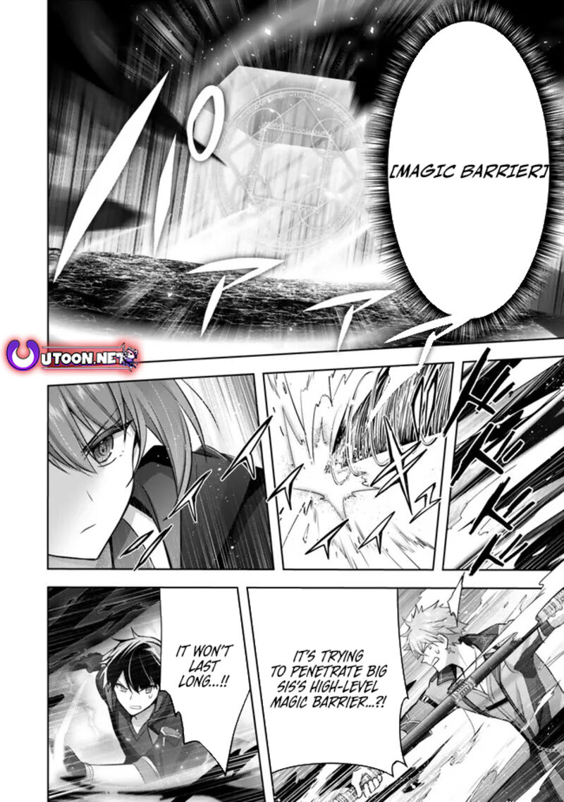 Yuusha Party O Oida Sareta Kiyou Binbou Chapter 32 Page 16