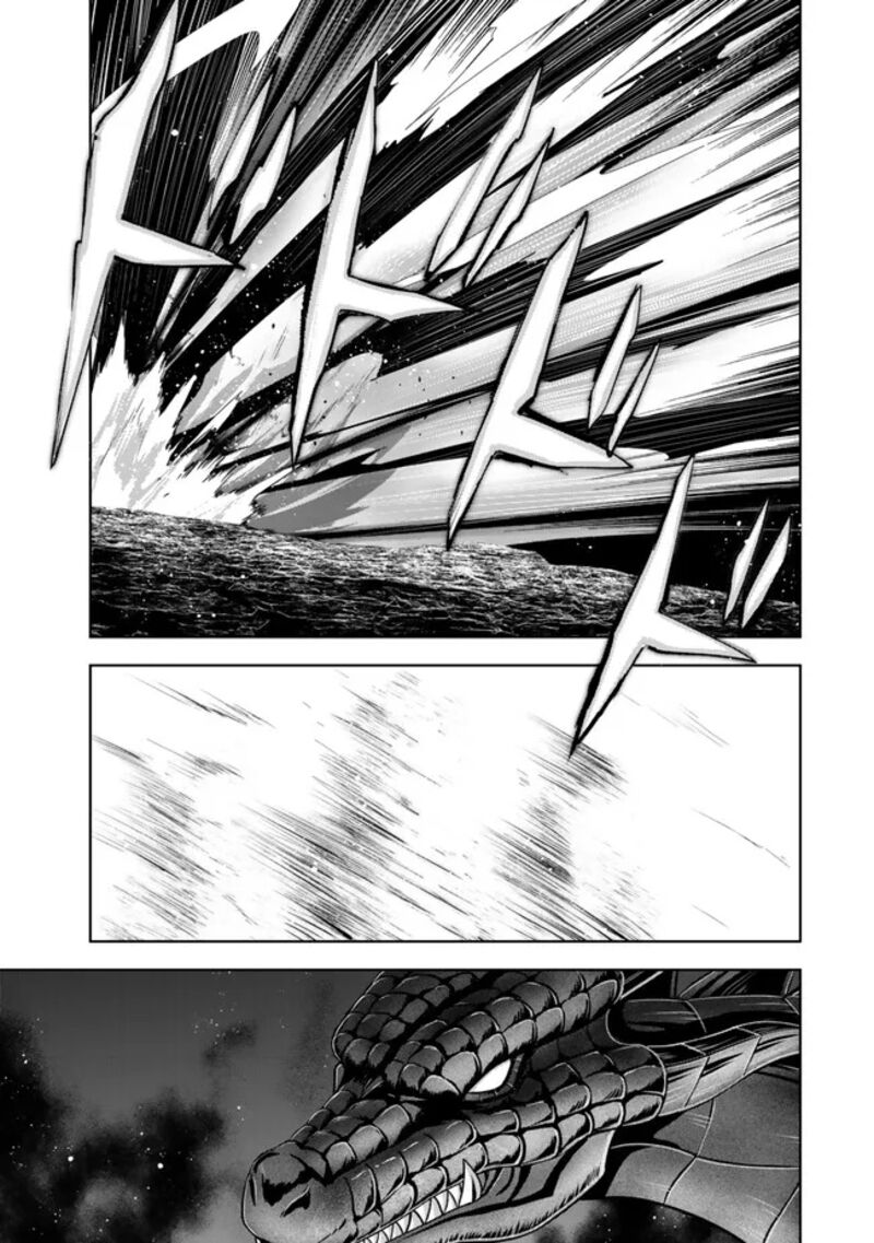 Yuusha Party O Oida Sareta Kiyou Binbou Chapter 32 Page 19