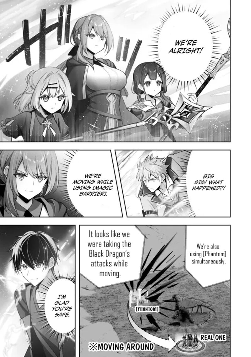 Yuusha Party O Oida Sareta Kiyou Binbou Chapter 32 Page 21
