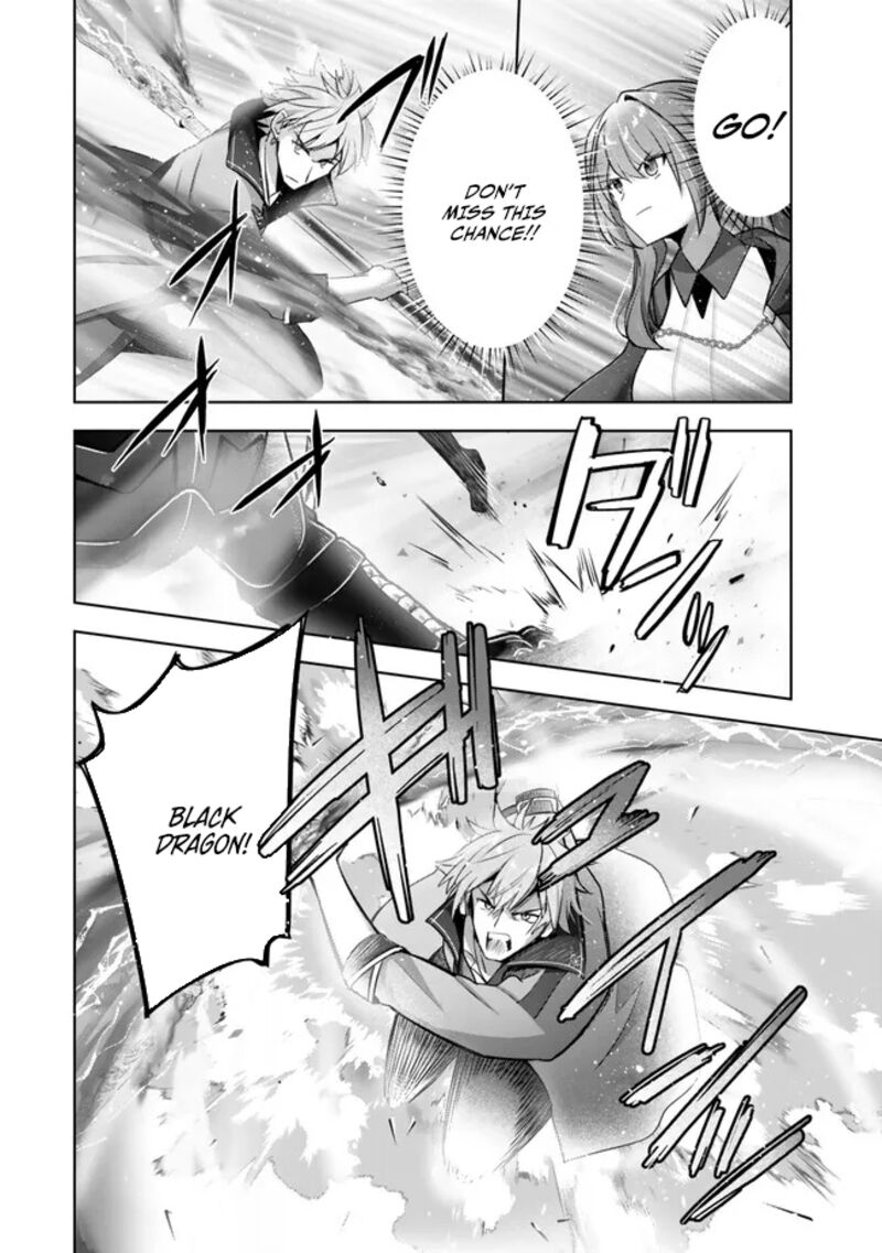 Yuusha Party O Oida Sareta Kiyou Binbou Chapter 32 Page 22