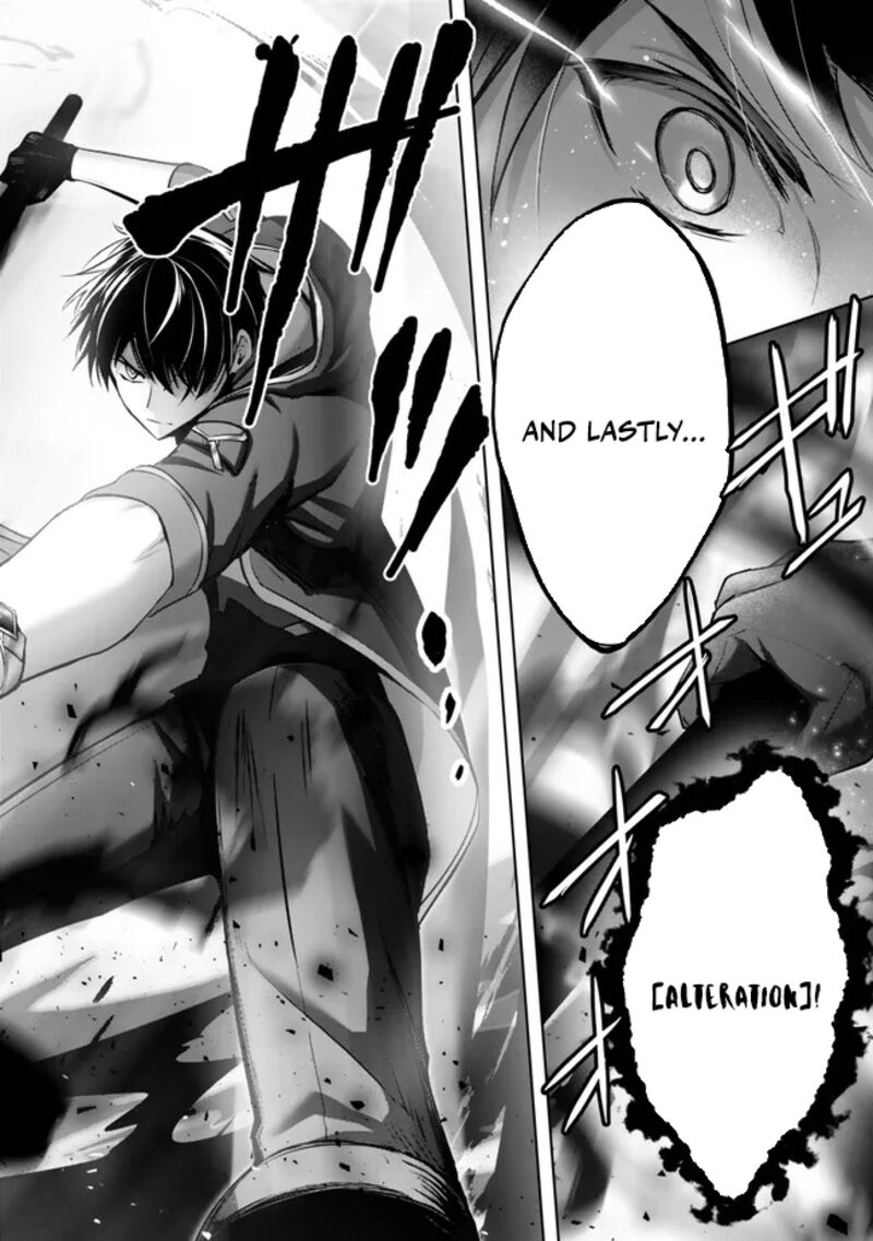 Yuusha Party O Oida Sareta Kiyou Binbou Chapter 32 Page 25