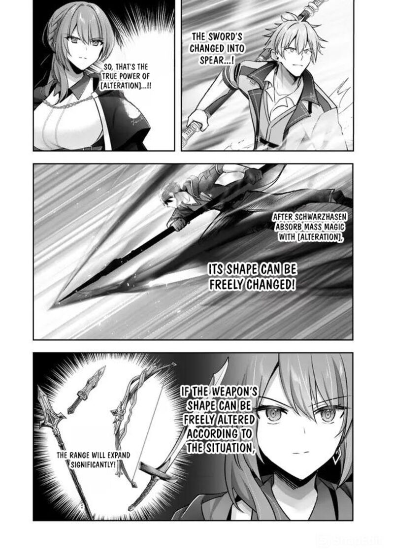 Yuusha Party O Oida Sareta Kiyou Binbou Chapter 32 Page 26
