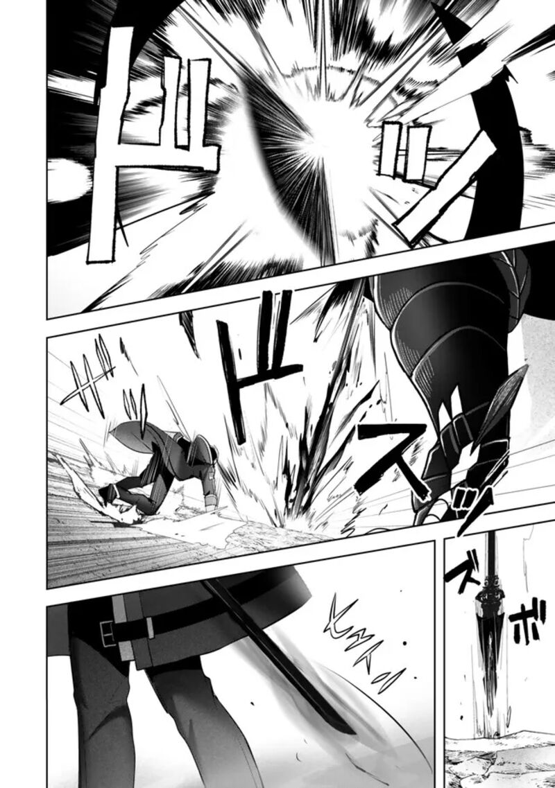 Yuusha Party O Oida Sareta Kiyou Binbou Chapter 32 Page 30