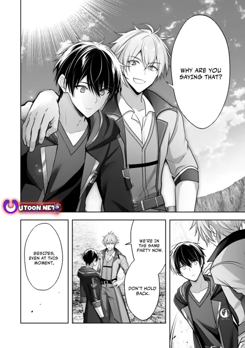 Yuusha Party O Oida Sareta Kiyou Binbou Chapter 32 Page 36