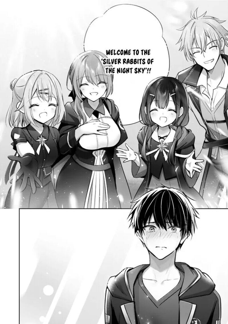 Yuusha Party O Oida Sareta Kiyou Binbou Chapter 32 Page 42