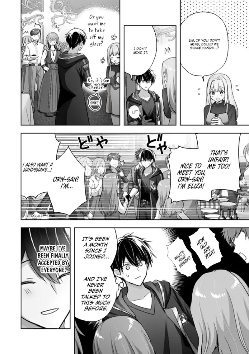 Yuusha Party O Oida Sareta Kiyou Binbou Chapter 32 Page 46
